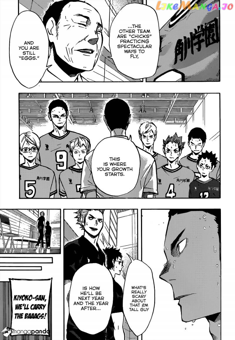 Haikyuu!!, Chapter 105 image 05